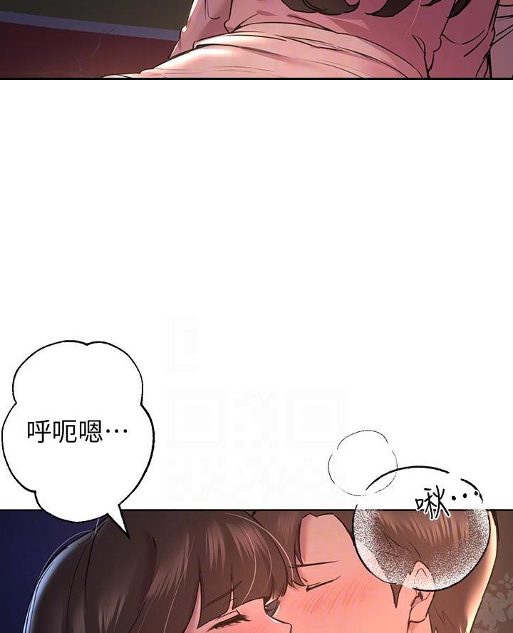 第30话35