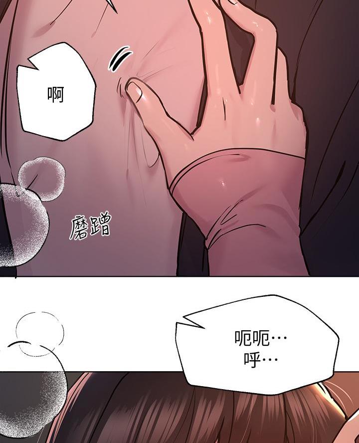 第30话46