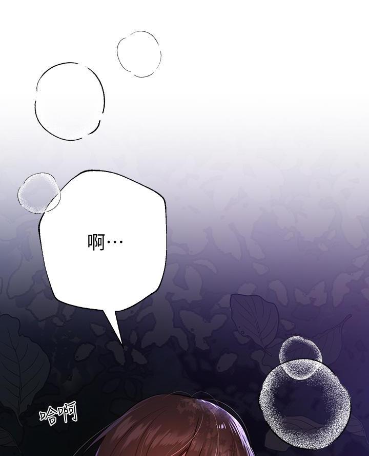 第30话68