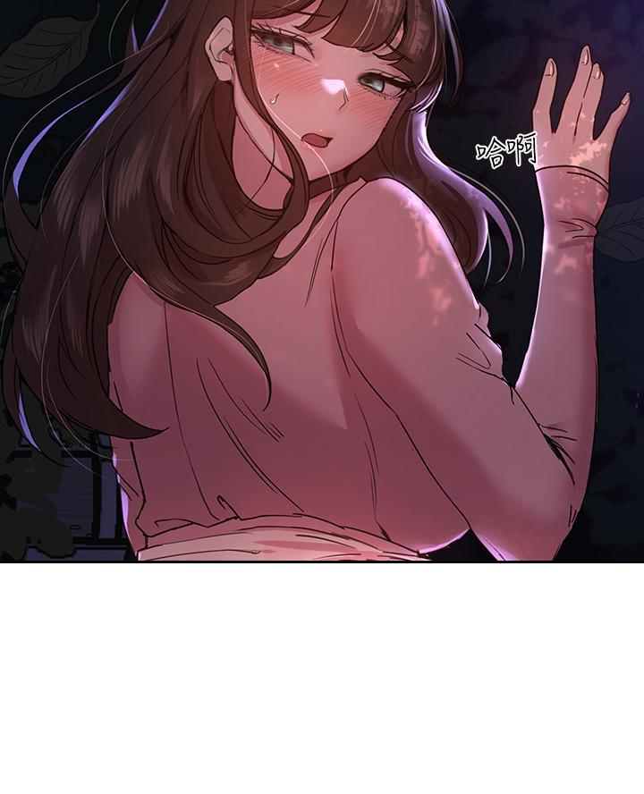 第30话69