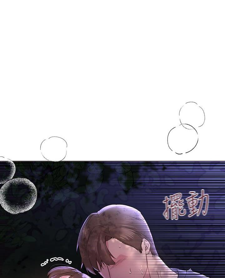 第30话79