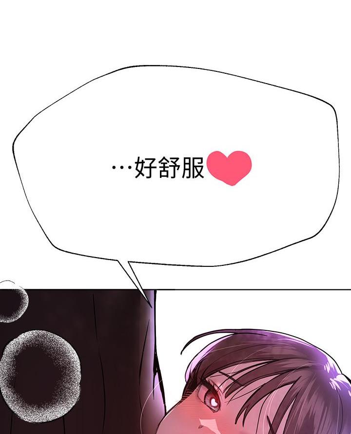 第30话85