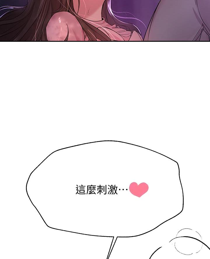 第31话21