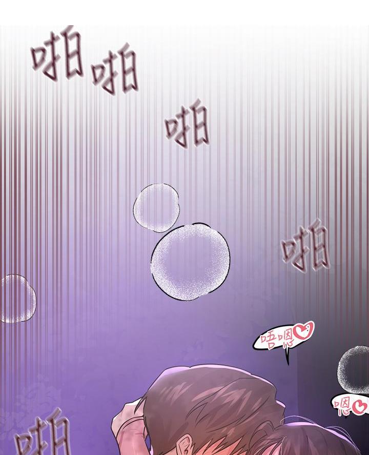 第31话28