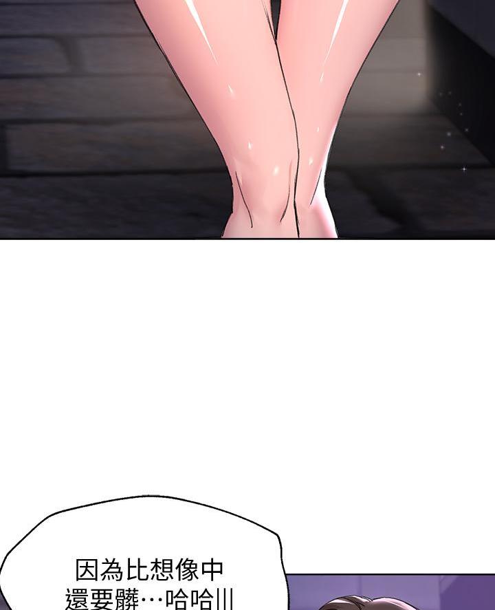 第31话36