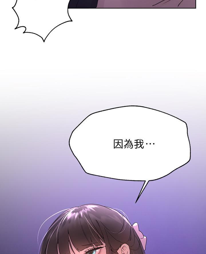 第31话47