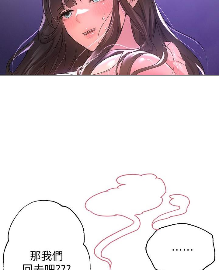 第31话48