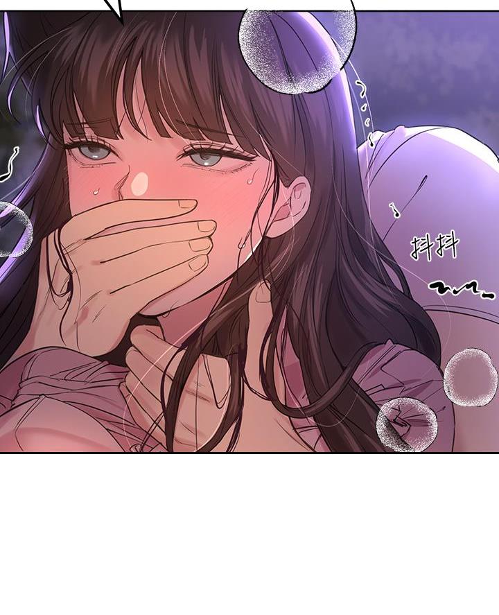 第31话7