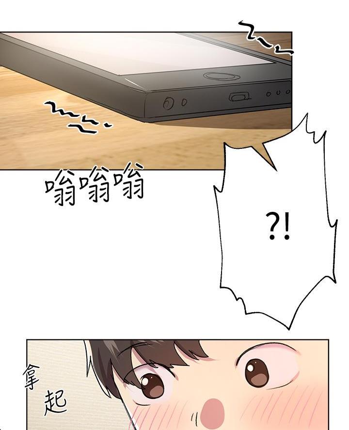 第32话11