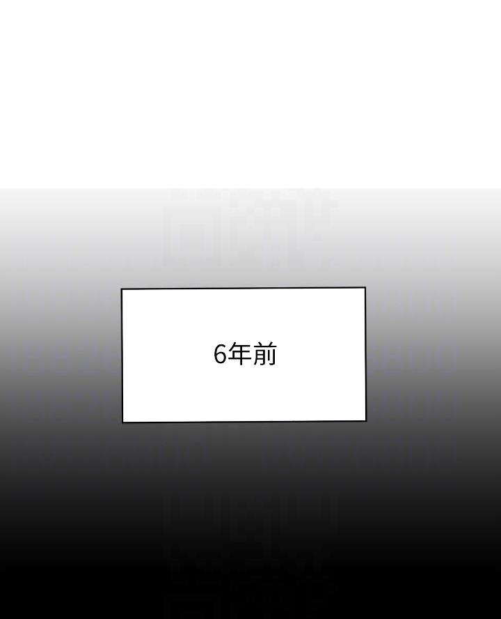 第33话0