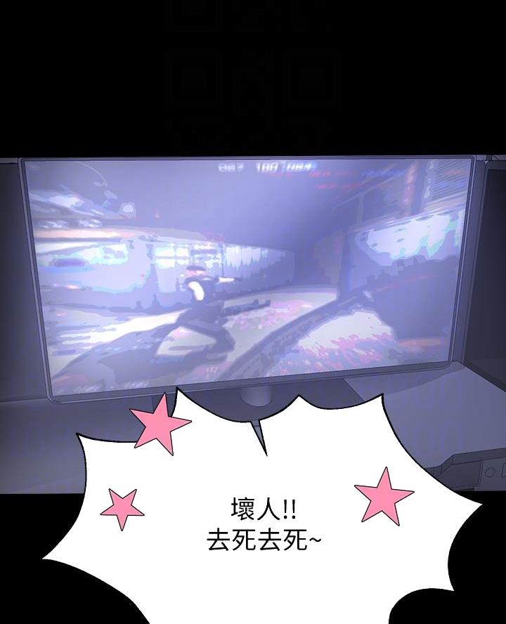 第33话1