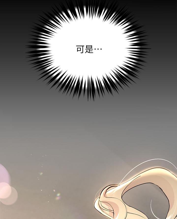 第33话26