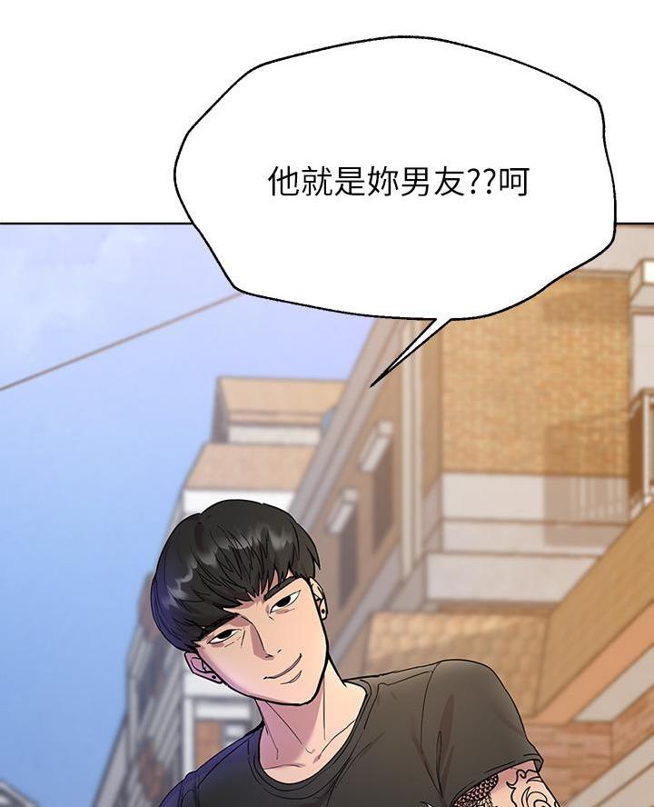 第33话43