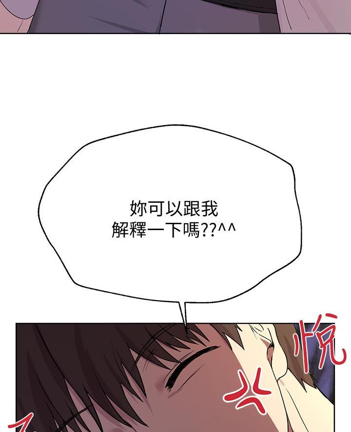第33话59
