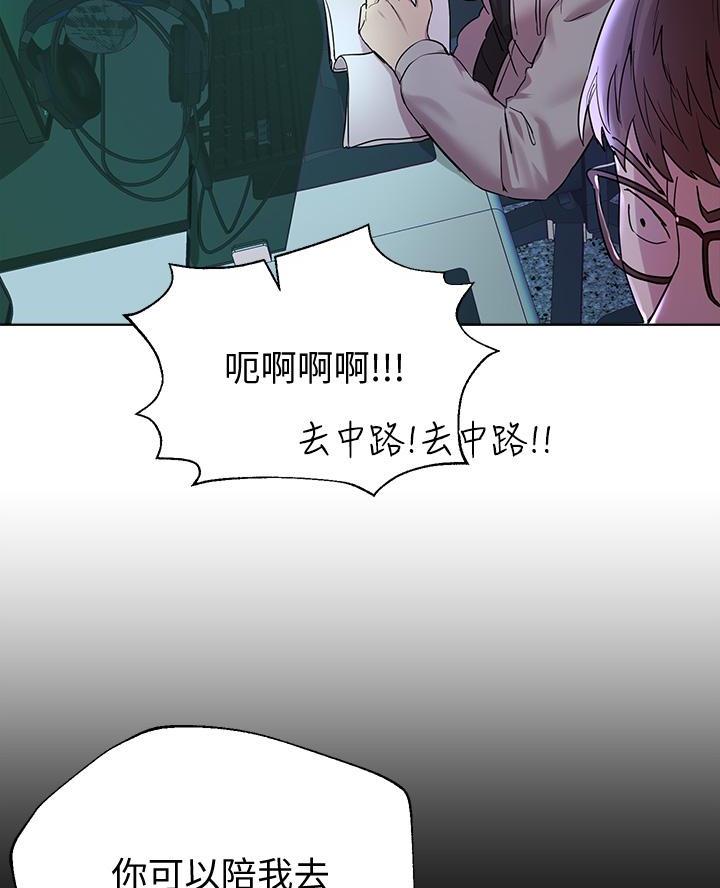 第34话36