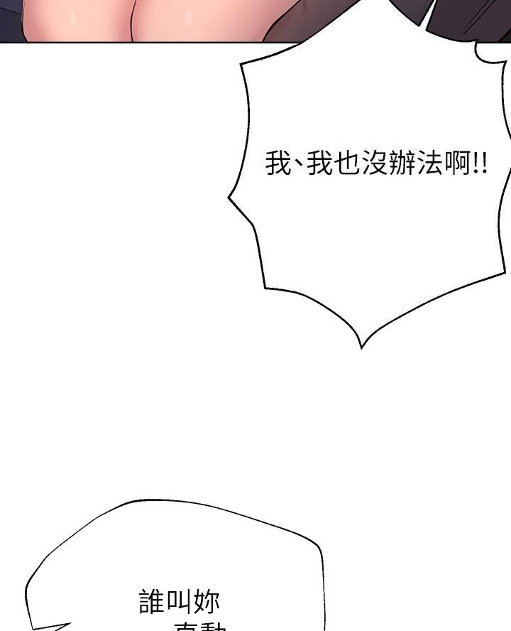 第35话10