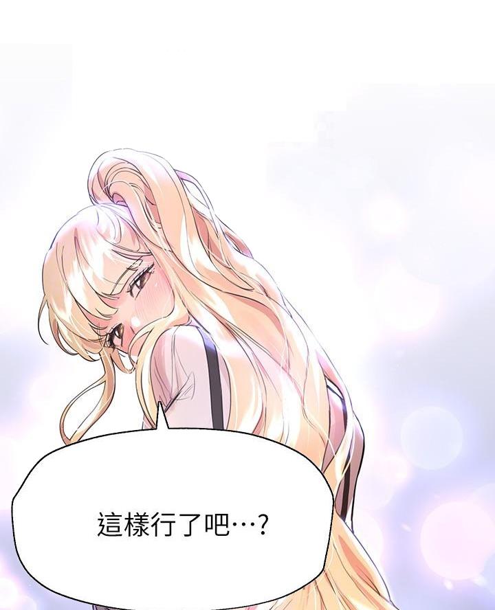 第35话13