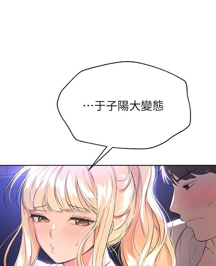 第35话15