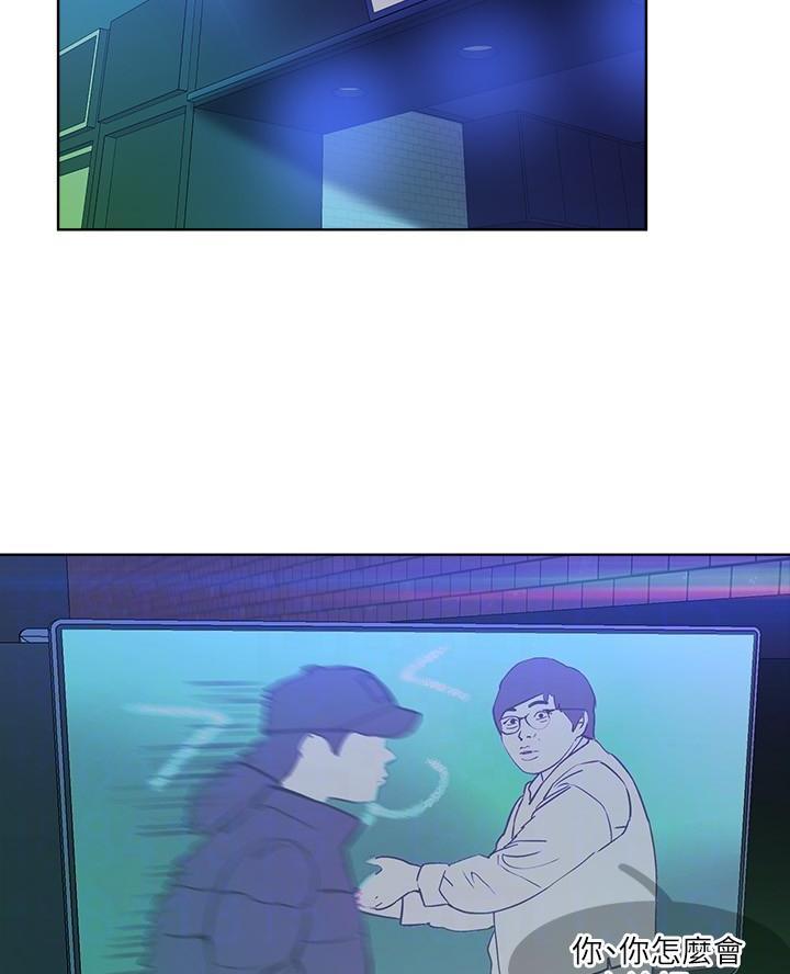 第35话18