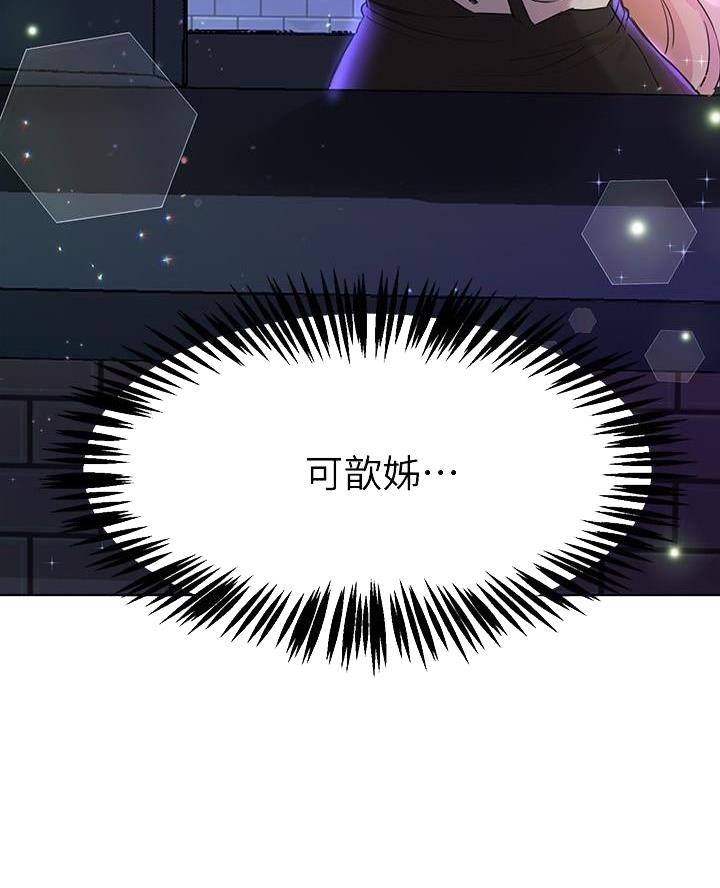 第35话23