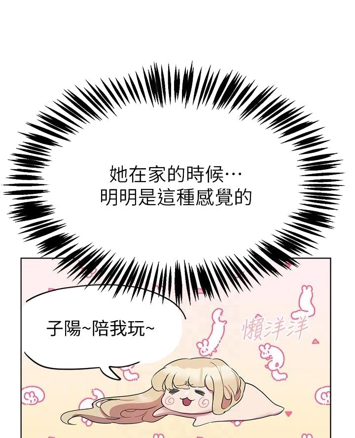 第35话24