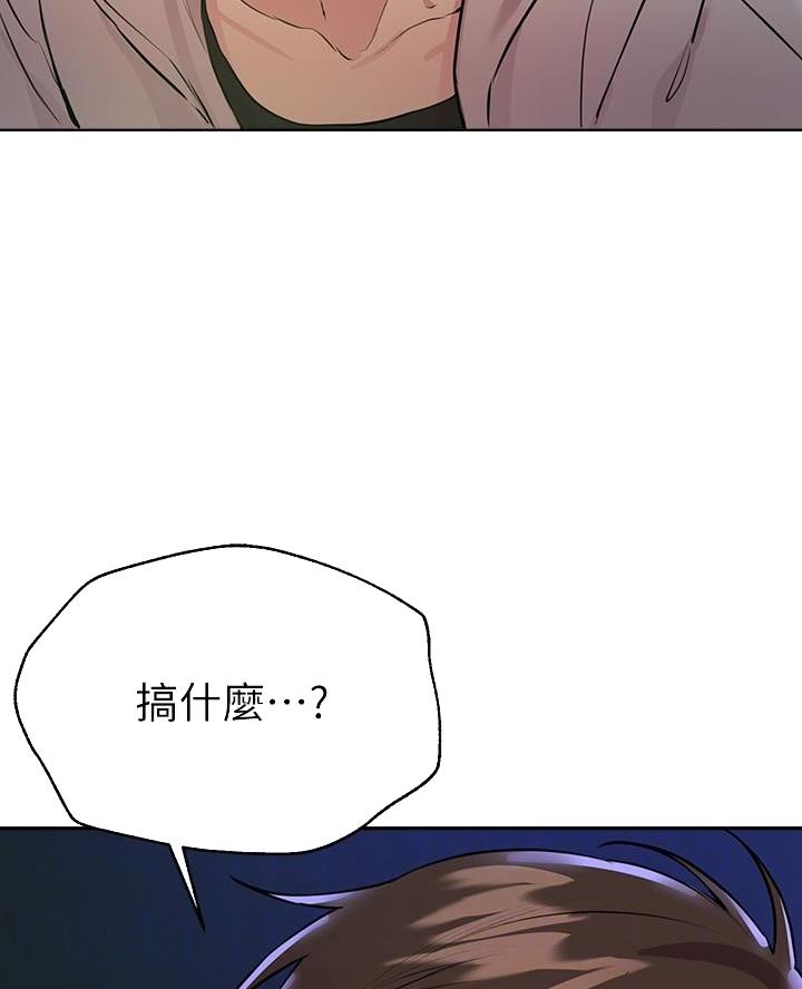 第35话29
