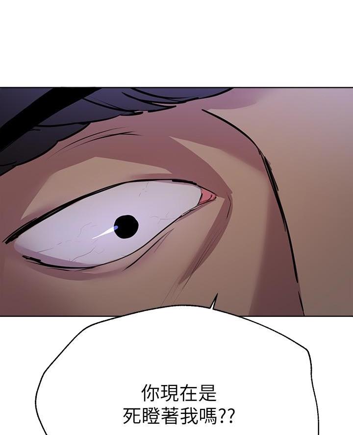 第35话37