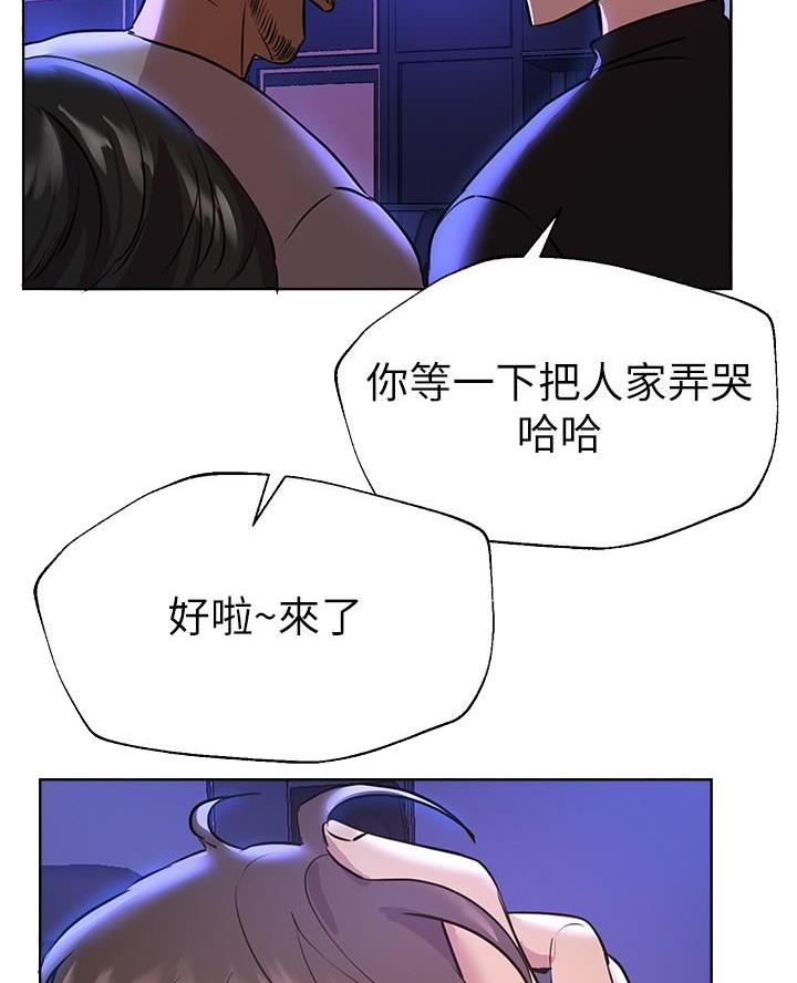 第35话41