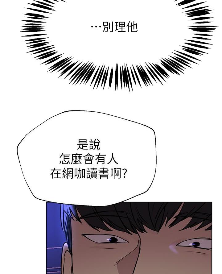 第35话43