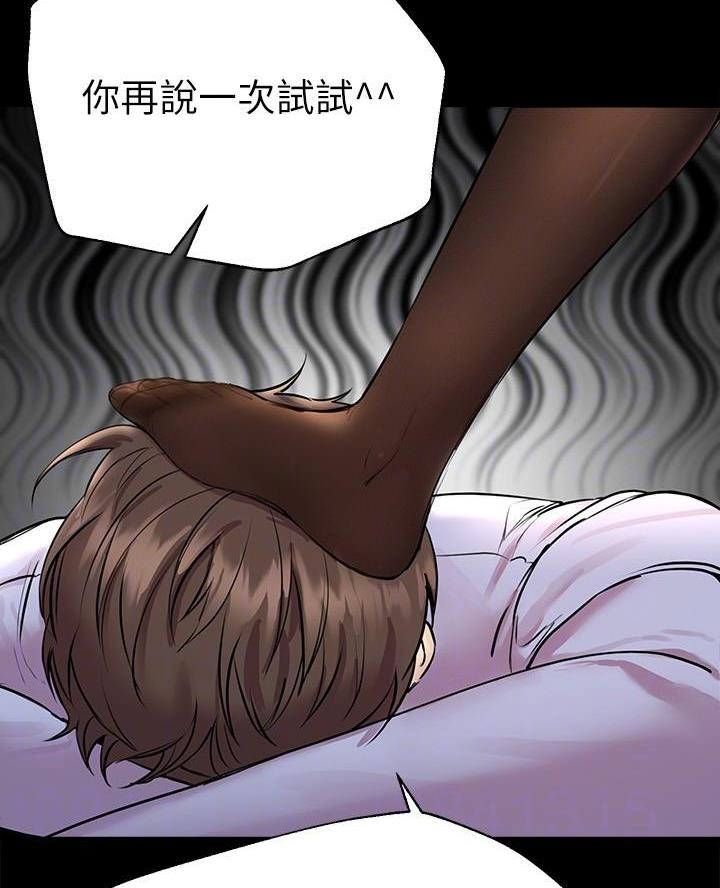 第35话55