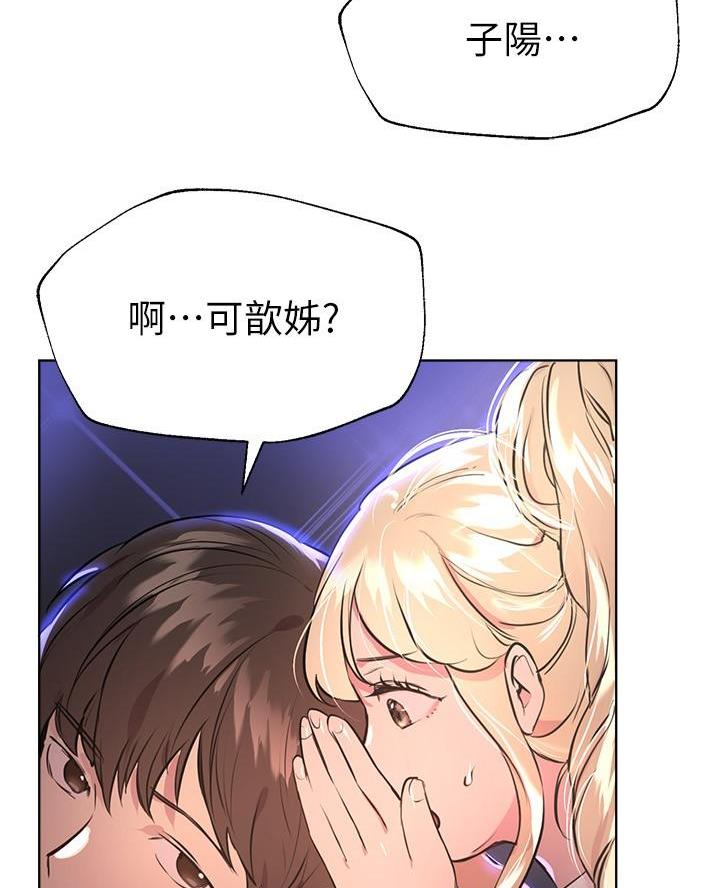 第35话66