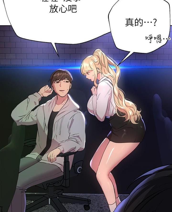 第35话68