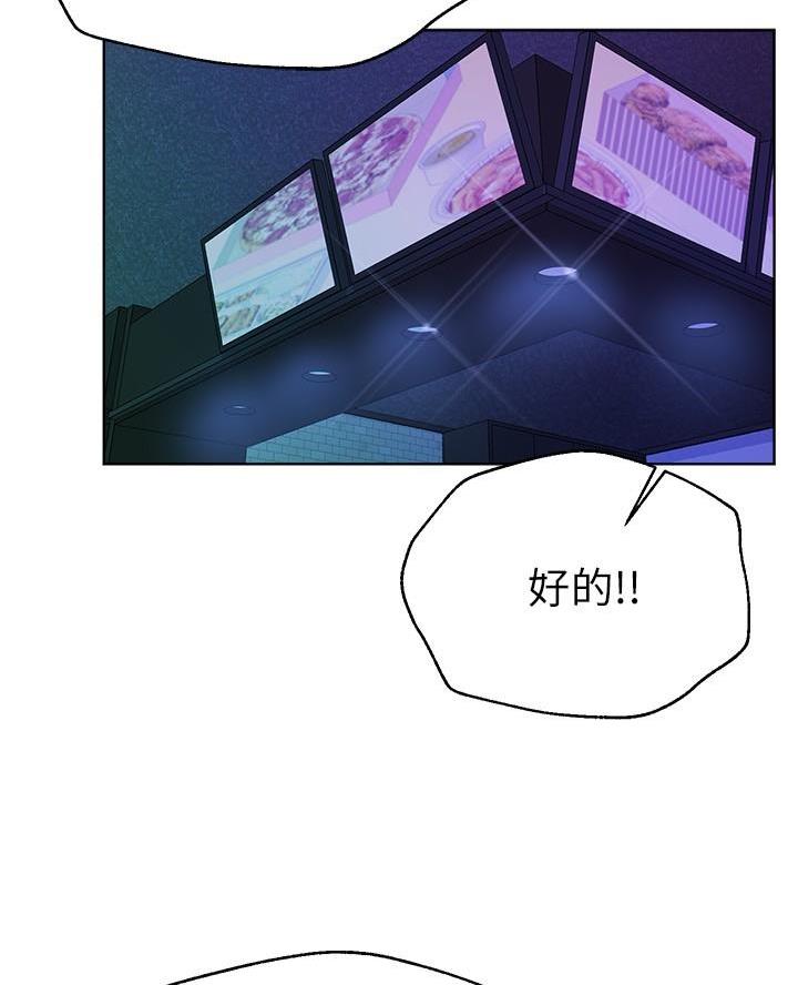 第36话1
