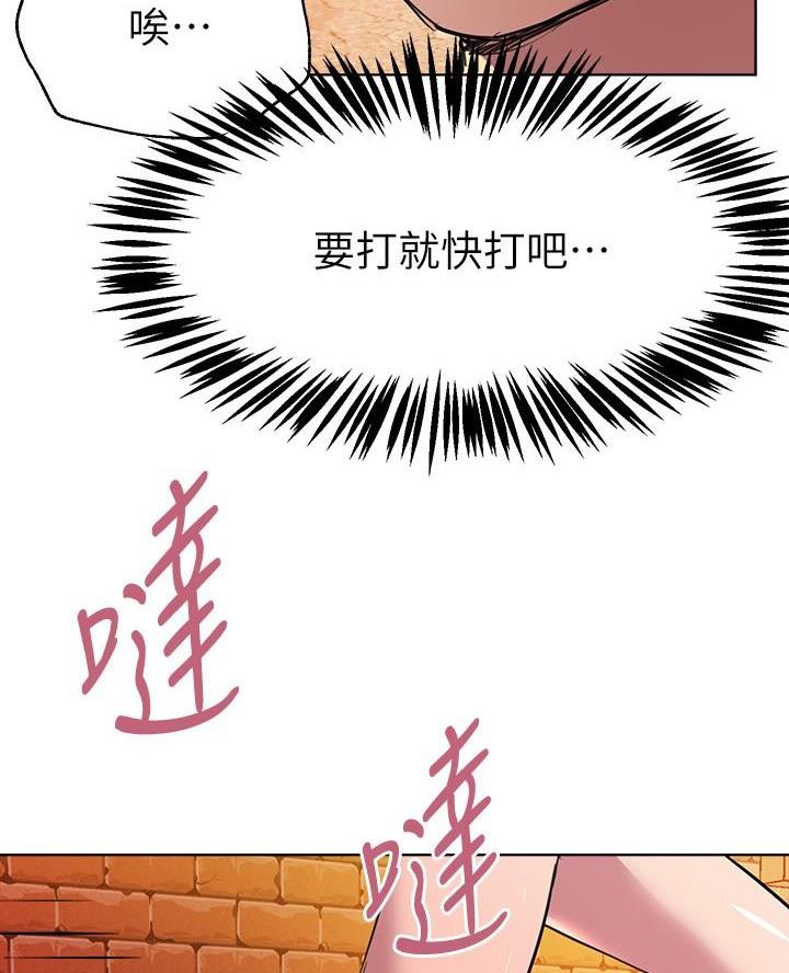 第36话32