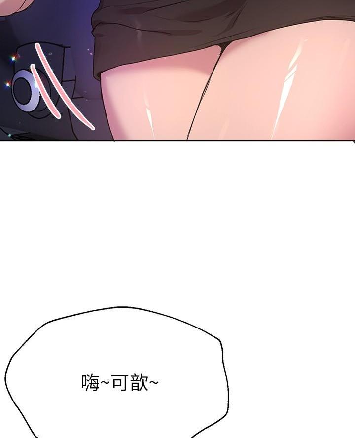 第36话4