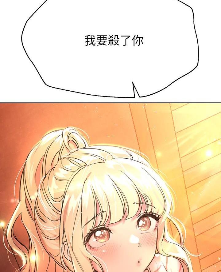 第36话55