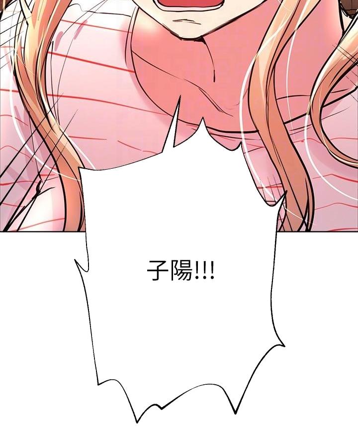 第37话12