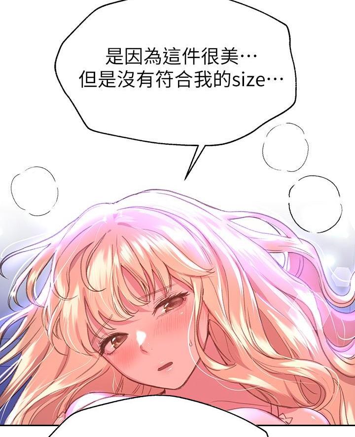 第40话24