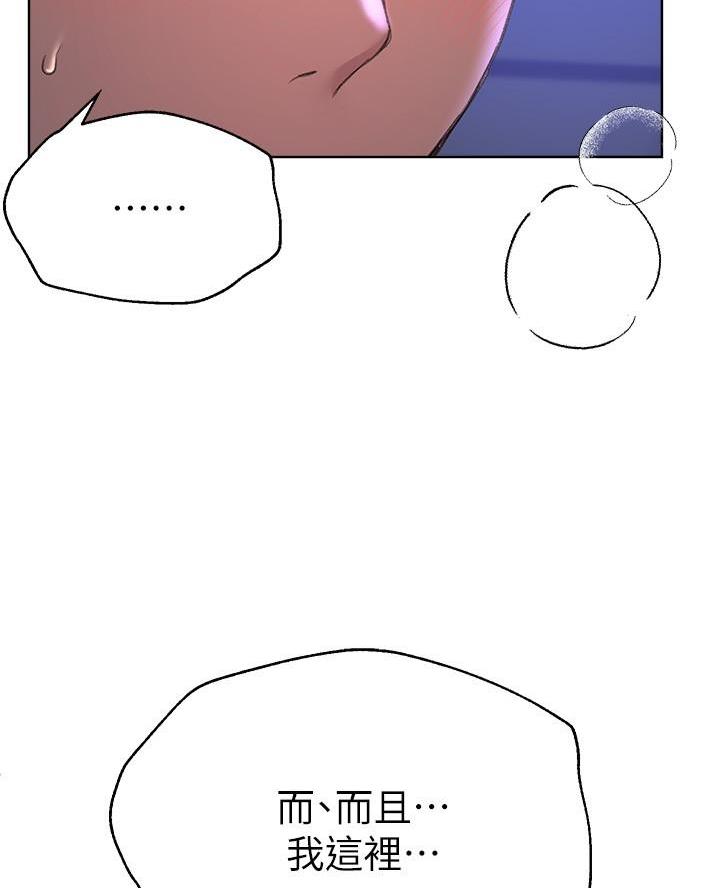 第40话26