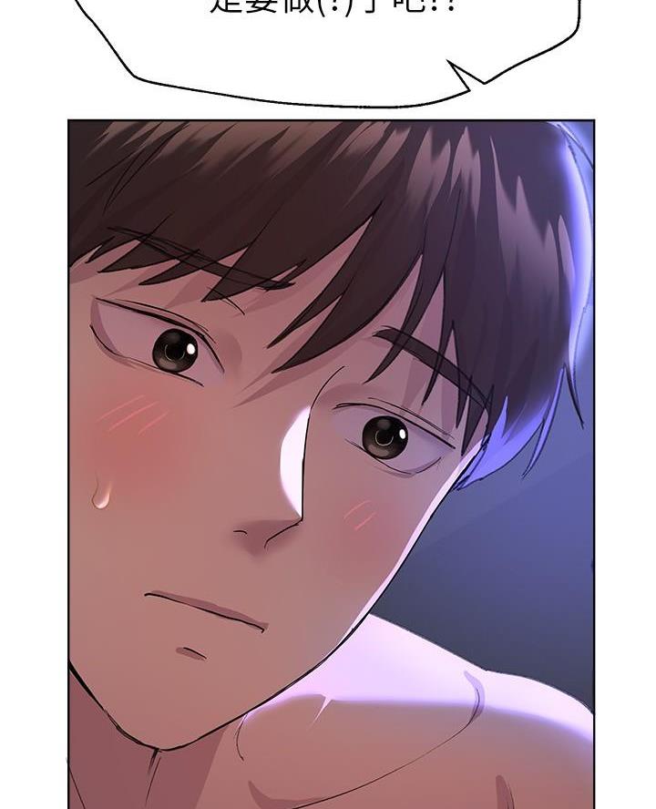 第40话39