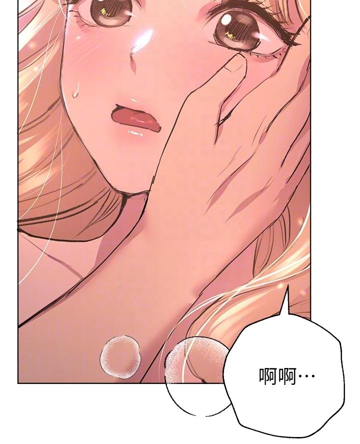第41话10