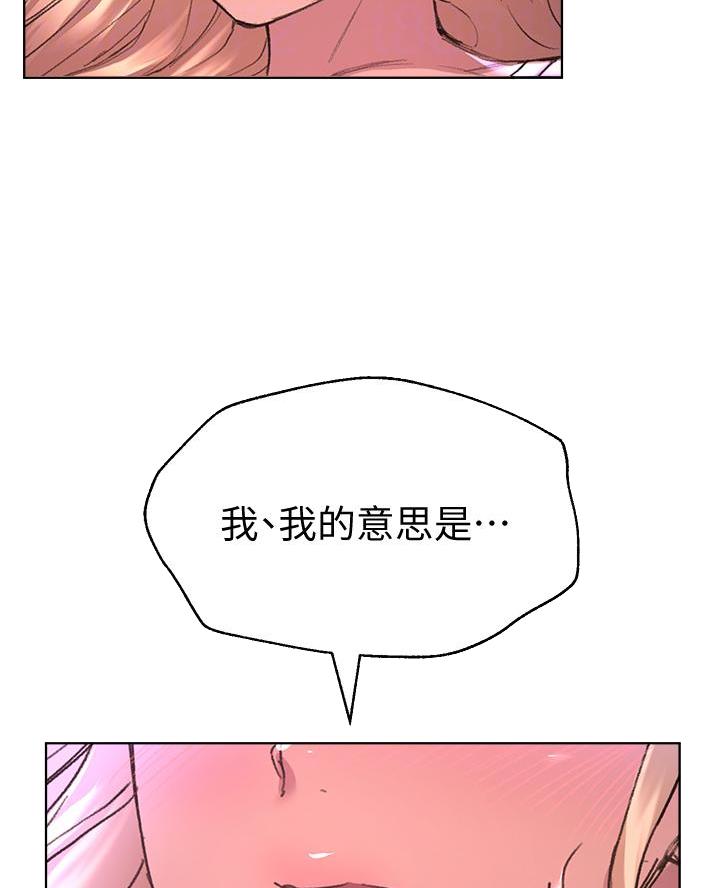 第41话3