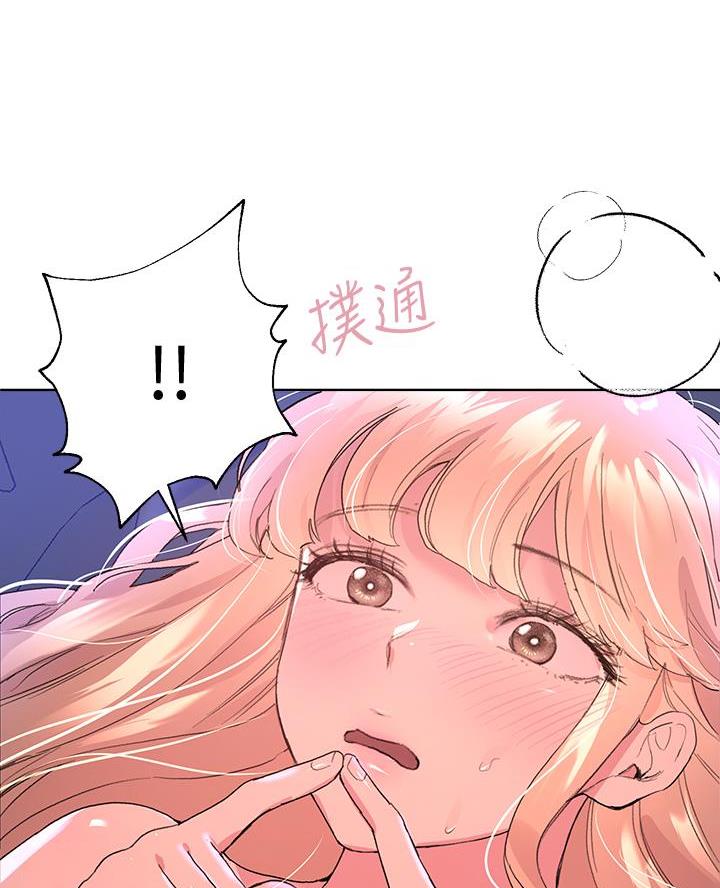 第41话31