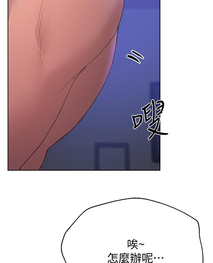 第41话43