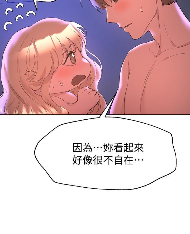 第42话27