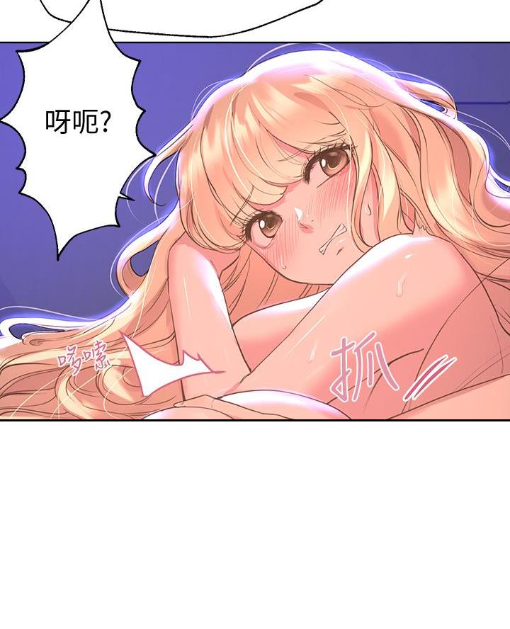 第42话48