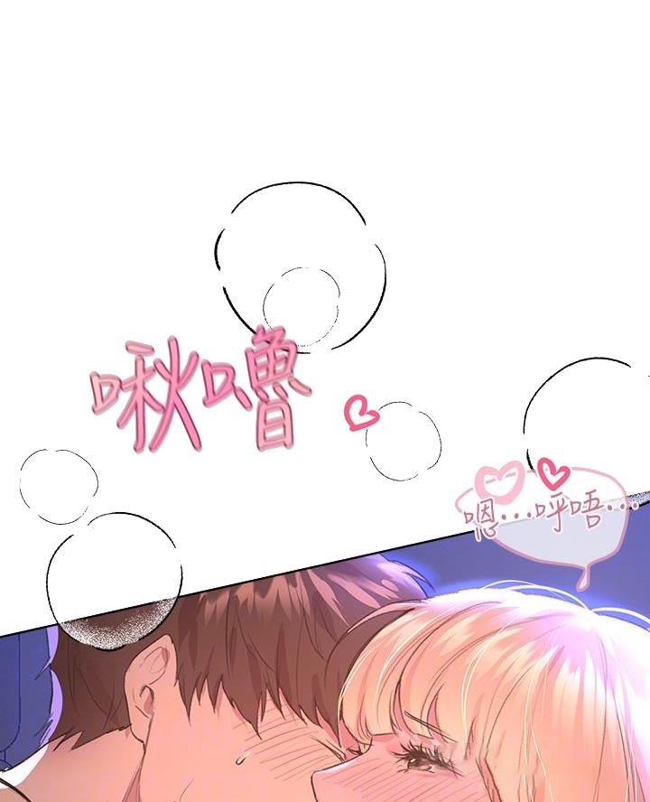 第42话5
