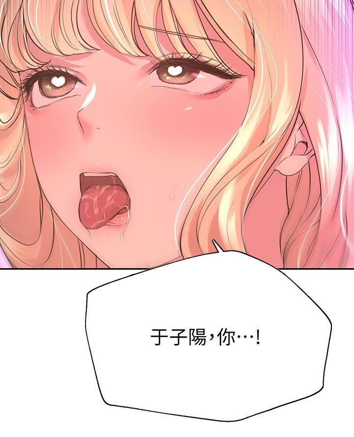 第42话58