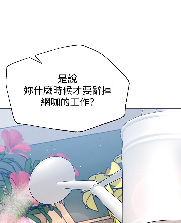 第43话48