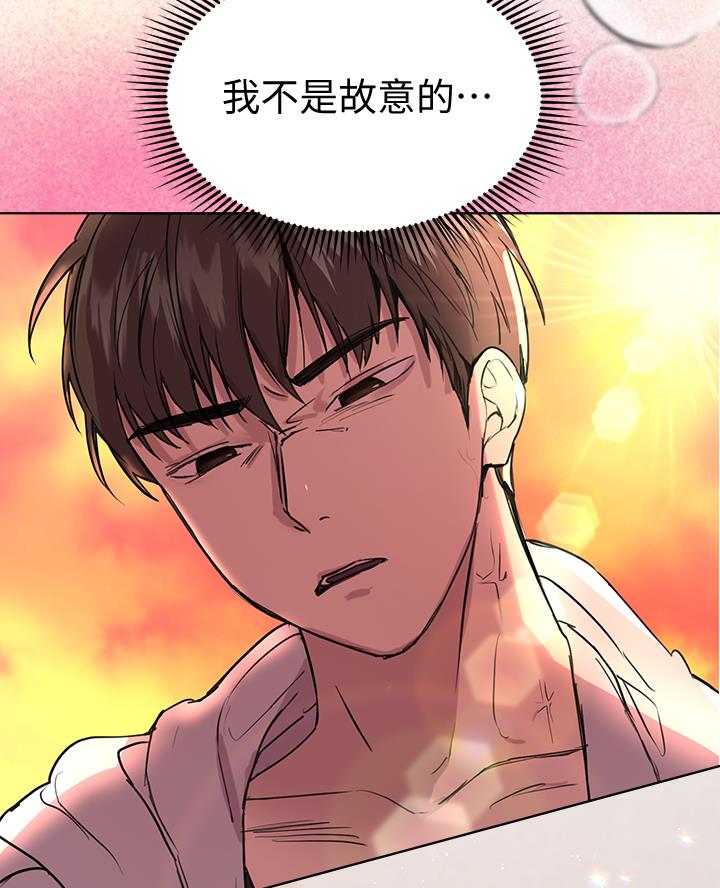 第43话5